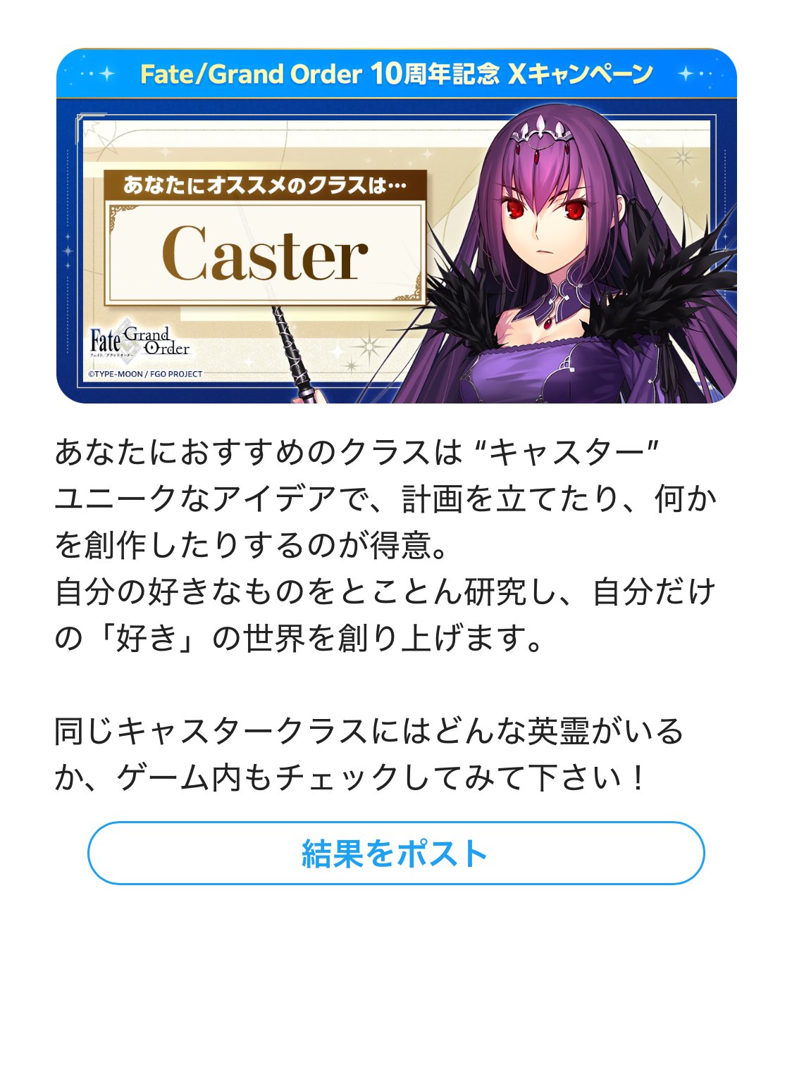 wish_bud0704.0510 様　2点おまとめ 四ツ谷こと on X: 