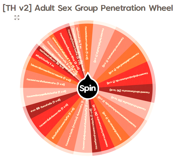DPCoupleSWG01's tweet photo. 🚨🔥 [TH V2] Adult Sex Group Spin Wheels – เวอร์ชัน 2 มาแล้ว! ออกแบบใหม่ให้เกมสั้นลง กระชับ เร้าใจกว่าเดิม สำหรับกลุ่มผู้ใหญ่ที่อยากละลายพฤติกรรมเพื่อเข้าสู่เล้าโลมสุดร้อนแรง แล้วจบด้วยสอดใส่แบบหมู่ สนุก ตื่นเต้น! ออกแบบร่วมกับ Grok จาก xAI เพื่อความกามสุดๆ (ก่อนเล่นต้องยินยอมด้วยเท่านั้นนะ! 20+ มากๆ)

Ice Breaking Wheel: เริ่มต้นละลายน้ำแข็งด้วยกอด จูบ ถอดเสื้อผ้า! https://t.co/d6rXRLNeAL

Foreplay Wheel: เล้าโลมด้วยเลีย ดูด ลูบจุดเสียว ให้เงี่ยนสุดๆ! https://t.co/IORHSCE7L1

Penetration Wheel: สอดใส่ท่าต่างๆ คู่หรือหมู่ ครางแข่งกันเลย! https://t.co/BVbNXppDfB

ใครกล้าสปิน? Tag เพื่อนๆ มาเล่น! 😈💦 #AdultGames #SpinWheelV2 #GrokDesigned #SexGroupFun

ปล.ถ้าเล่นแล้วชอบใจ Donate ให้ได้น้าาาา
