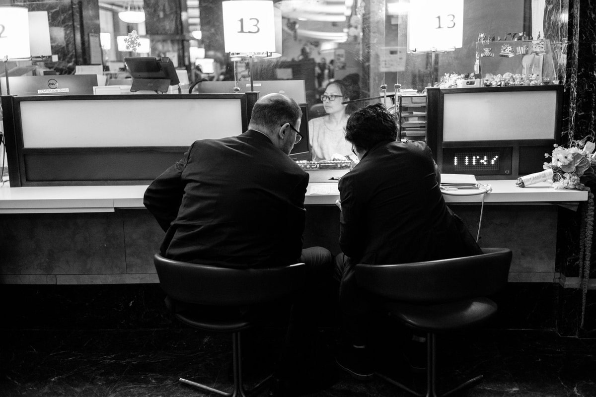 💖 the happy couple 💖