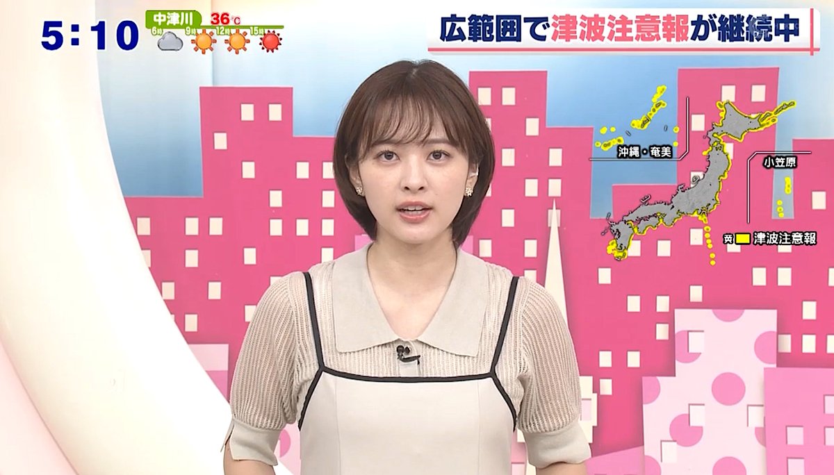 今日の河出奈都美さん
