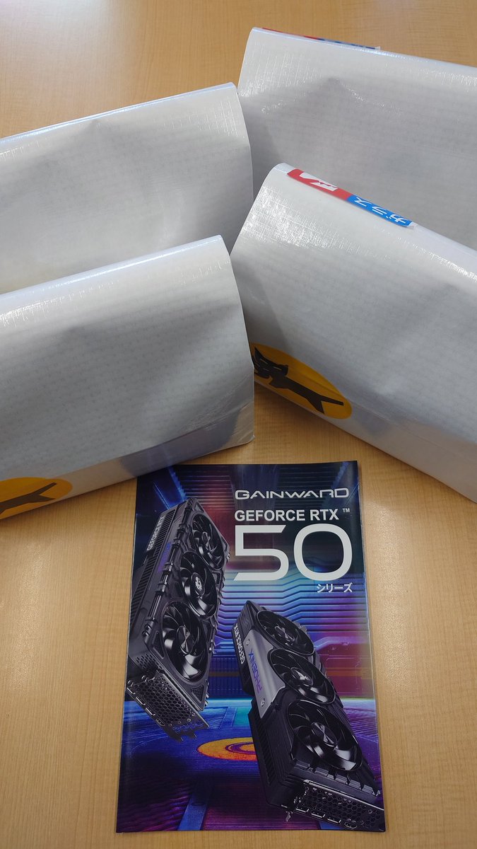 大変お待たせいたしました💦
<a href="/OZgaming0/">OZgaming　ゲーミングPC販売【公式】</a> さんとのコラボによる「2025 Summer キャンペーン」の賞品を本日発送いたしました💨

今後もさまざまなキャンペーンを企画しておりますので、
引き続き #GAINWARD をよろしくお願いいたします🙇