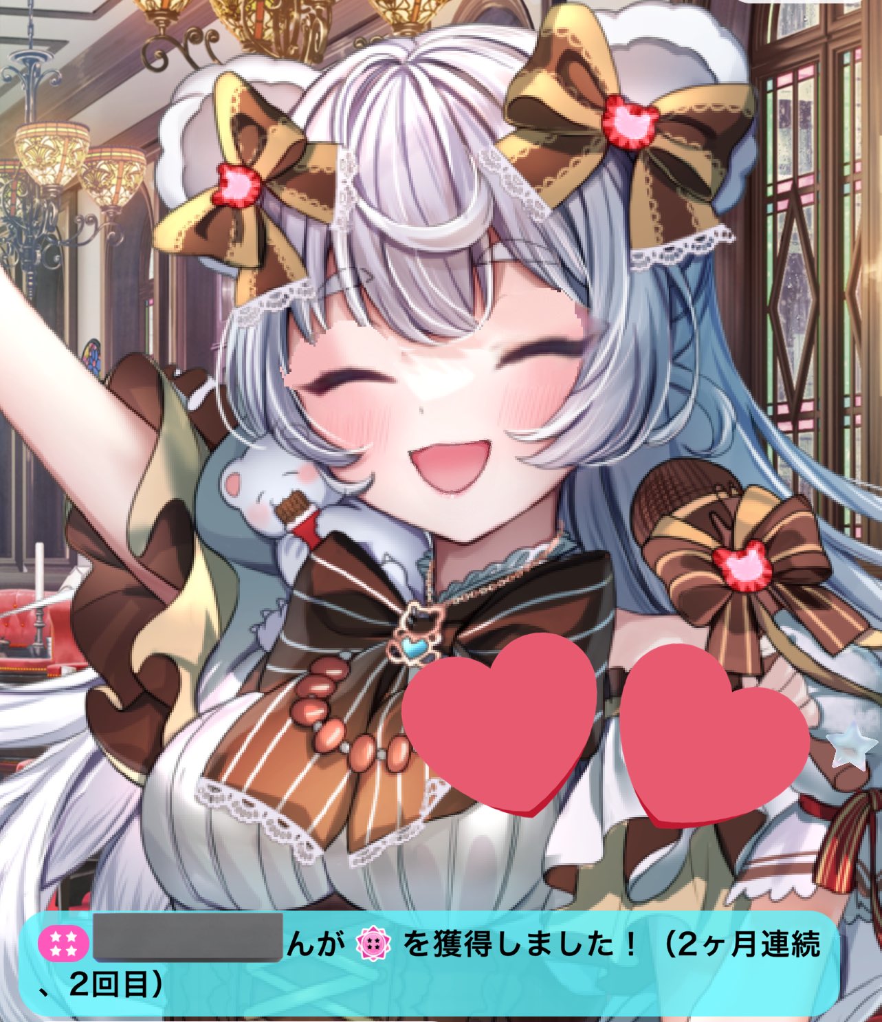 ちょこ様♡ありがとうございます♡ あづきちょこ🍫🧸🍪 on X: 