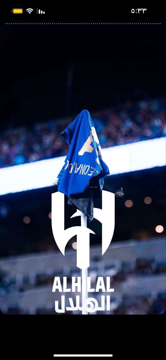 #النفسيه_محتاجه_شهود_وتوقيع𓆧. النفسيه محتاجه شوفت خالد❤️<a href="/KUhp2222/">خالد عبدالرحمن</a> والهلال 💙🤍<a href="/Alhilal_FC/">نادي الهلال السعودي</a>