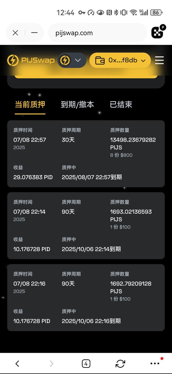zzPdpHs7dhQpDUP's tweet image. 添加LP流动性质押挖矿+单币质押 $PiJS 挖矿身份权利币 $PID，每天1%收益率，年化360%，本币不变的情况下，每天5U+的Defi质押收益；还有LP质押年化47%的ARP收益率，年化收益率超400%，这样的Defi质押金融，你必须不能缺席，小伙伴们，来感受Defi质押金融的🐔鸡生蛋，蛋生鸡🐔乐趣吧 #PIJSwap_Labs