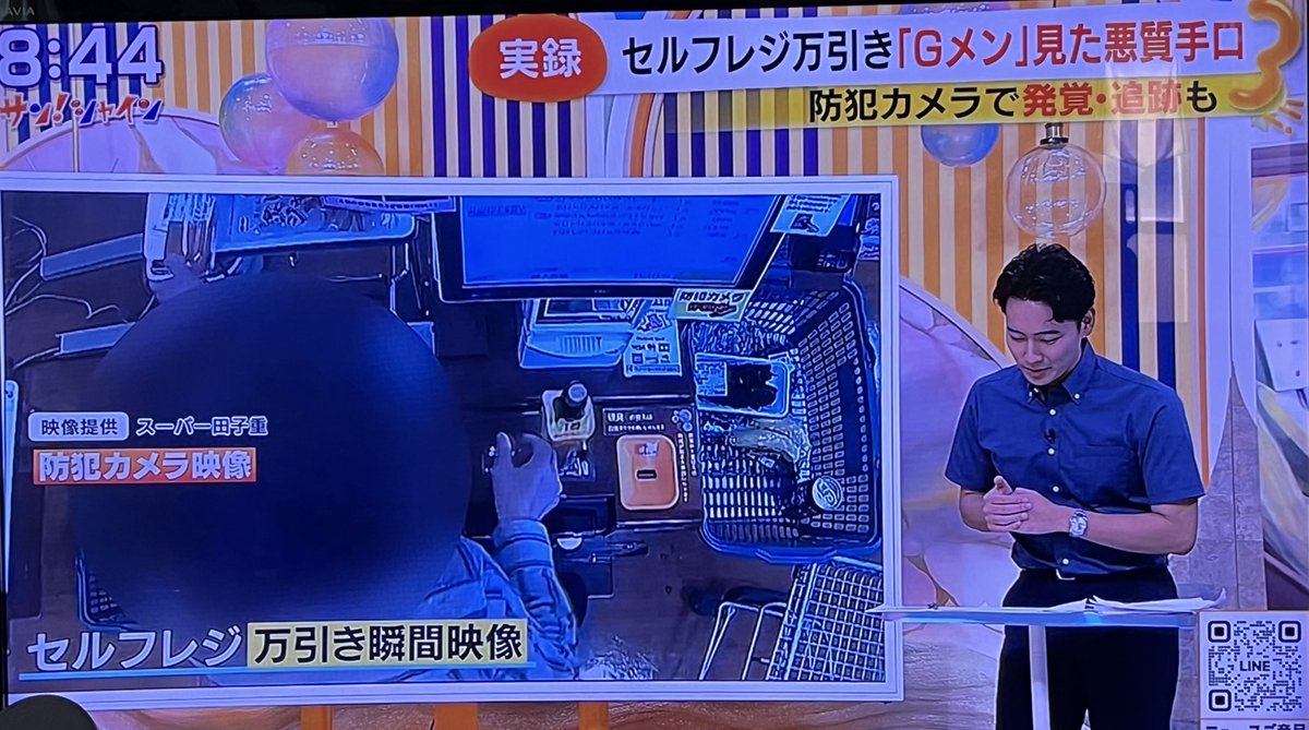Tweet media two