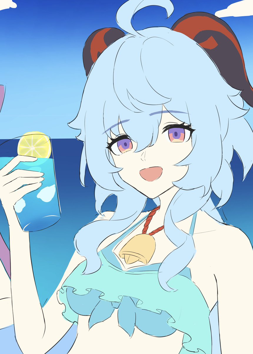 wip