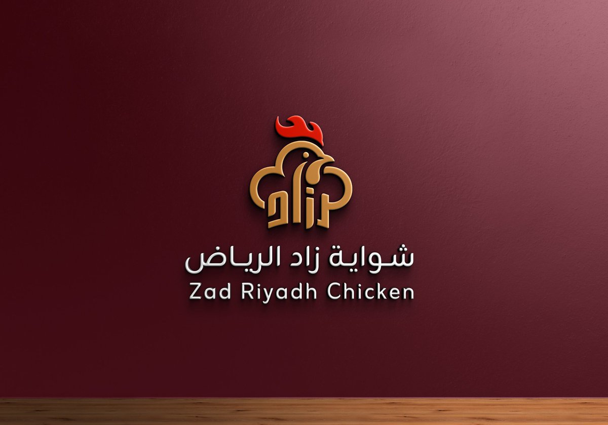 نبدع في ابتكار هويتك💯
#الجبل_الاخضر 
#الضمان_الاجتماعي_المطور