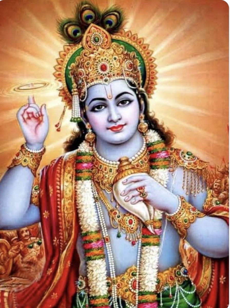 ॐ नमो भगवते वासुदेवाय 🙏

जय श्री कृष्ण 🚩
     
सुप्रभात 🙏