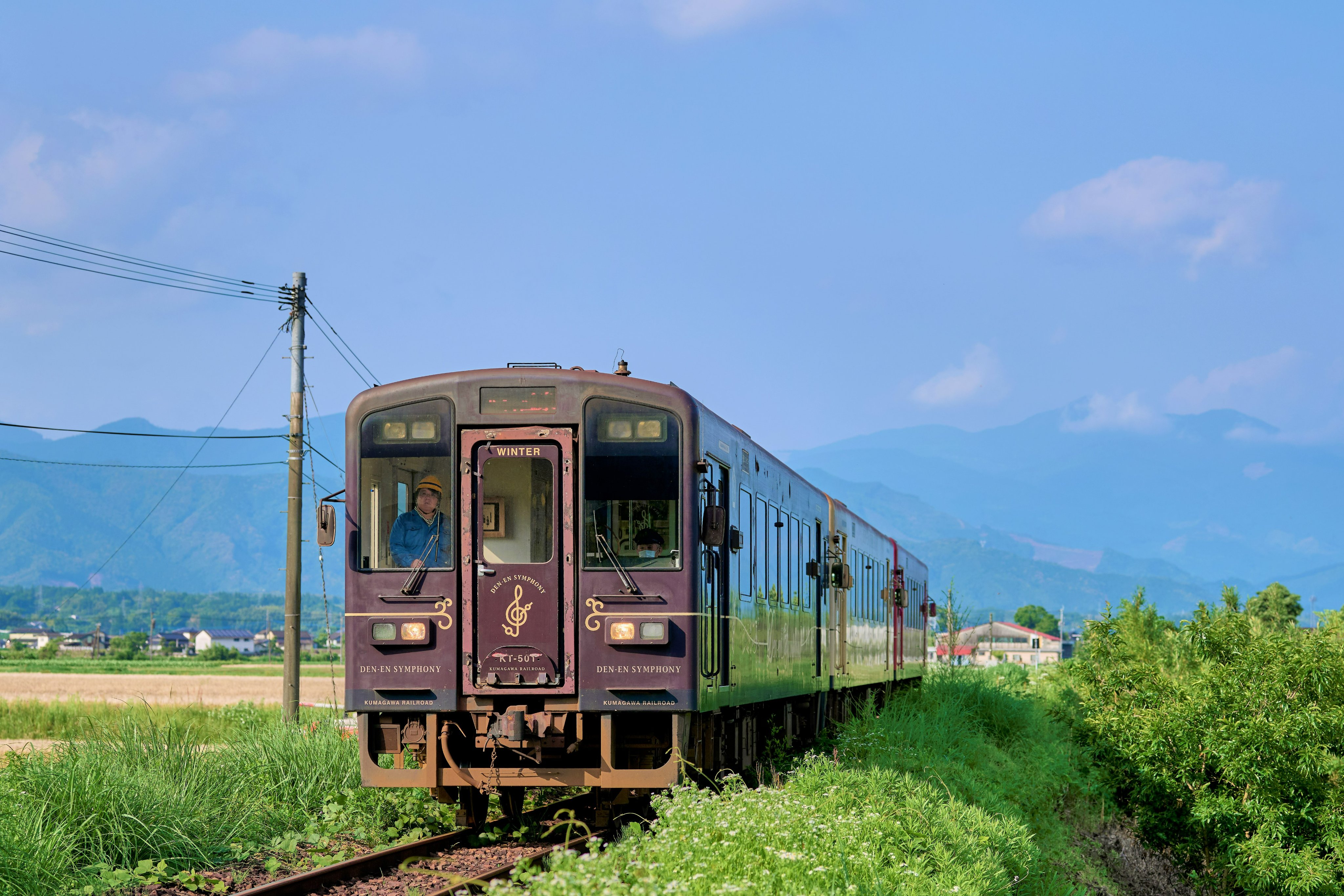 JRTT鉄道・運輸機構 on X: 