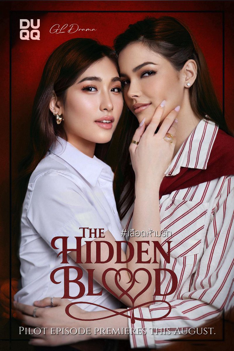 LingOrm 雑誌　LEMON GL ドラマ LingOrm 雑誌 LEMON GL ドラマ Lemon」さんで初となるダブル表紙