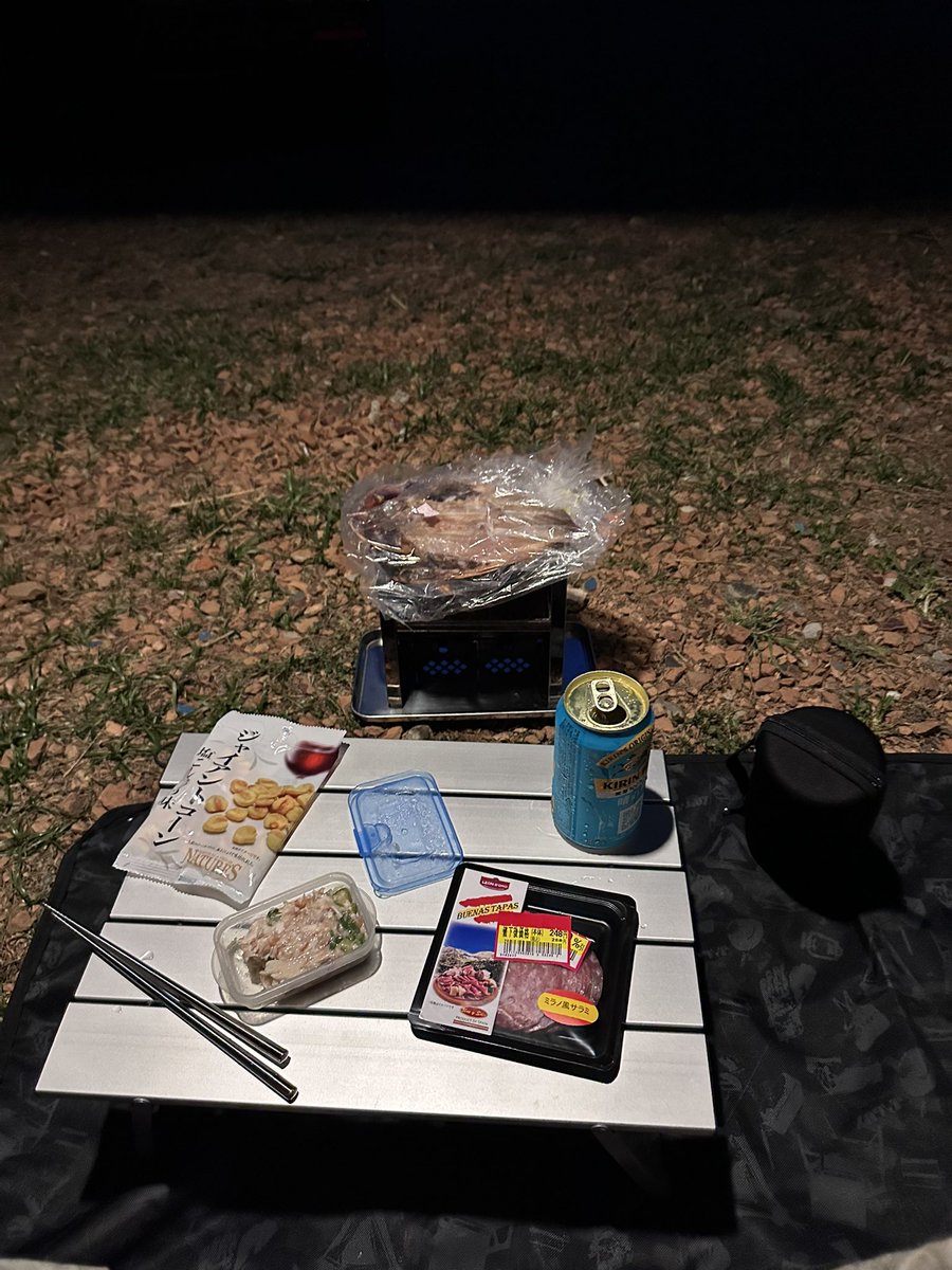 denpatento's tweet photo. 熊谷でキャンプして
干物焼き
山で干物は癖になりそうです。 https://t.co/i54WGzacY9