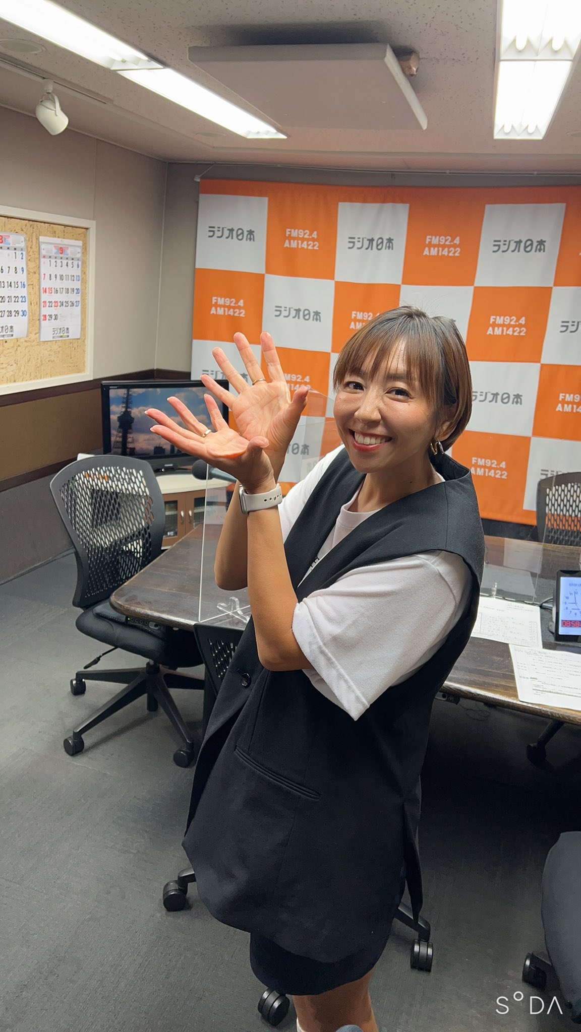 ラジオ日本『SWEET!!（SWEET!!Friday Edition）』 on X
