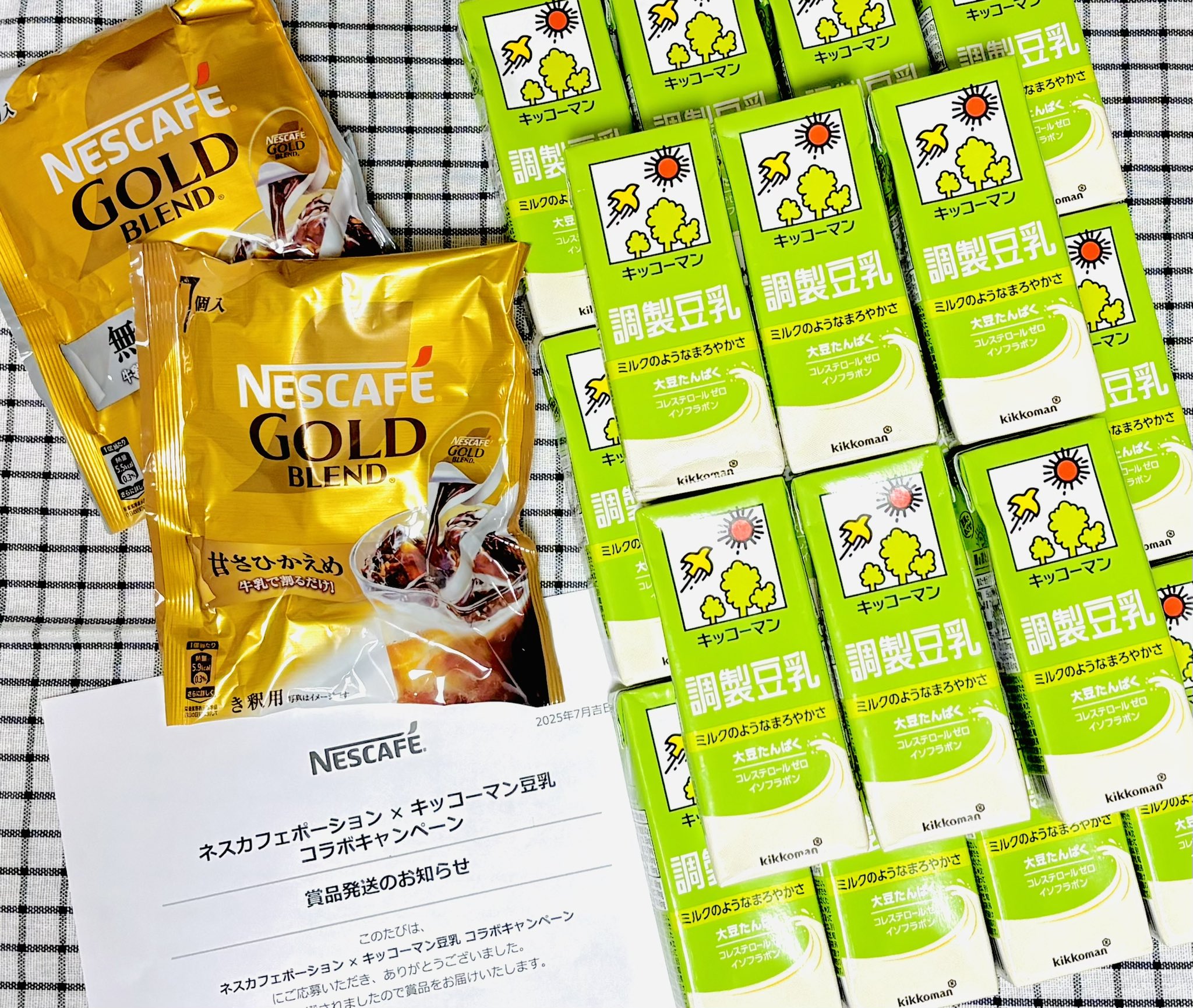 即購入お断り✖︎詳細はプロフにて！様⑥専用商品 Yahoo!オークション - KOプロポ EX-NEXTホワイト白（標準