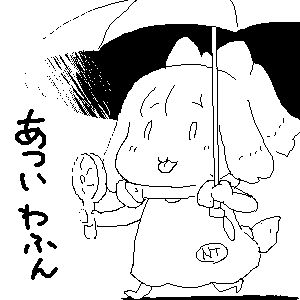 #いぬてぃ
_(:3」∠)_ 