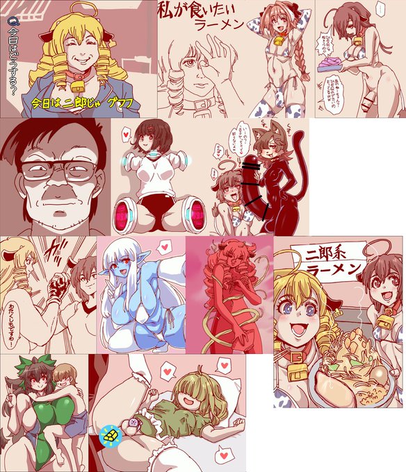 #今月描いた絵を晒そう 
7月は、あまり描いてない 