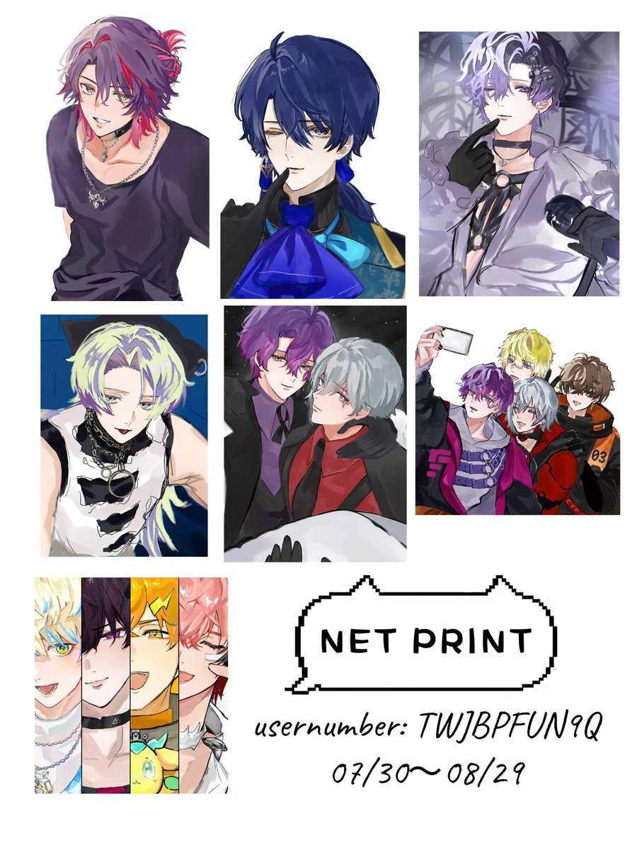 トコトコトコページ GxJSVs0a0AAqH_b.jpg