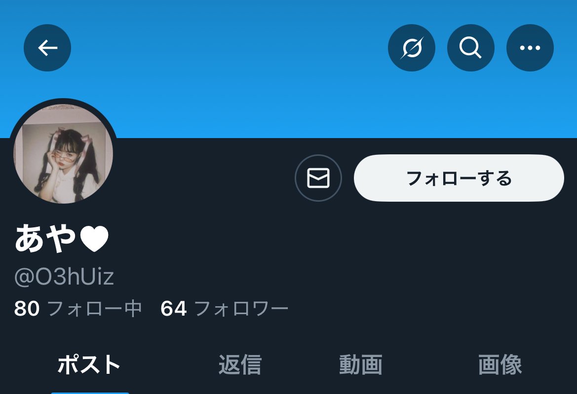 Tag/取引 tweet media