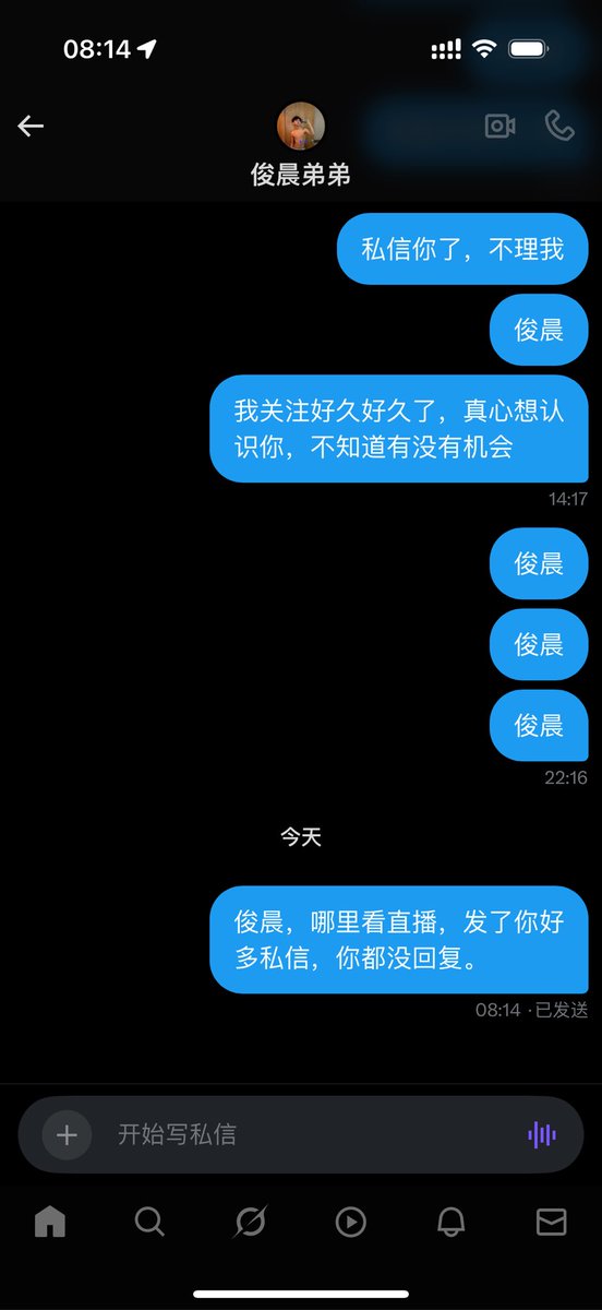 Yayaxueyu tweet media