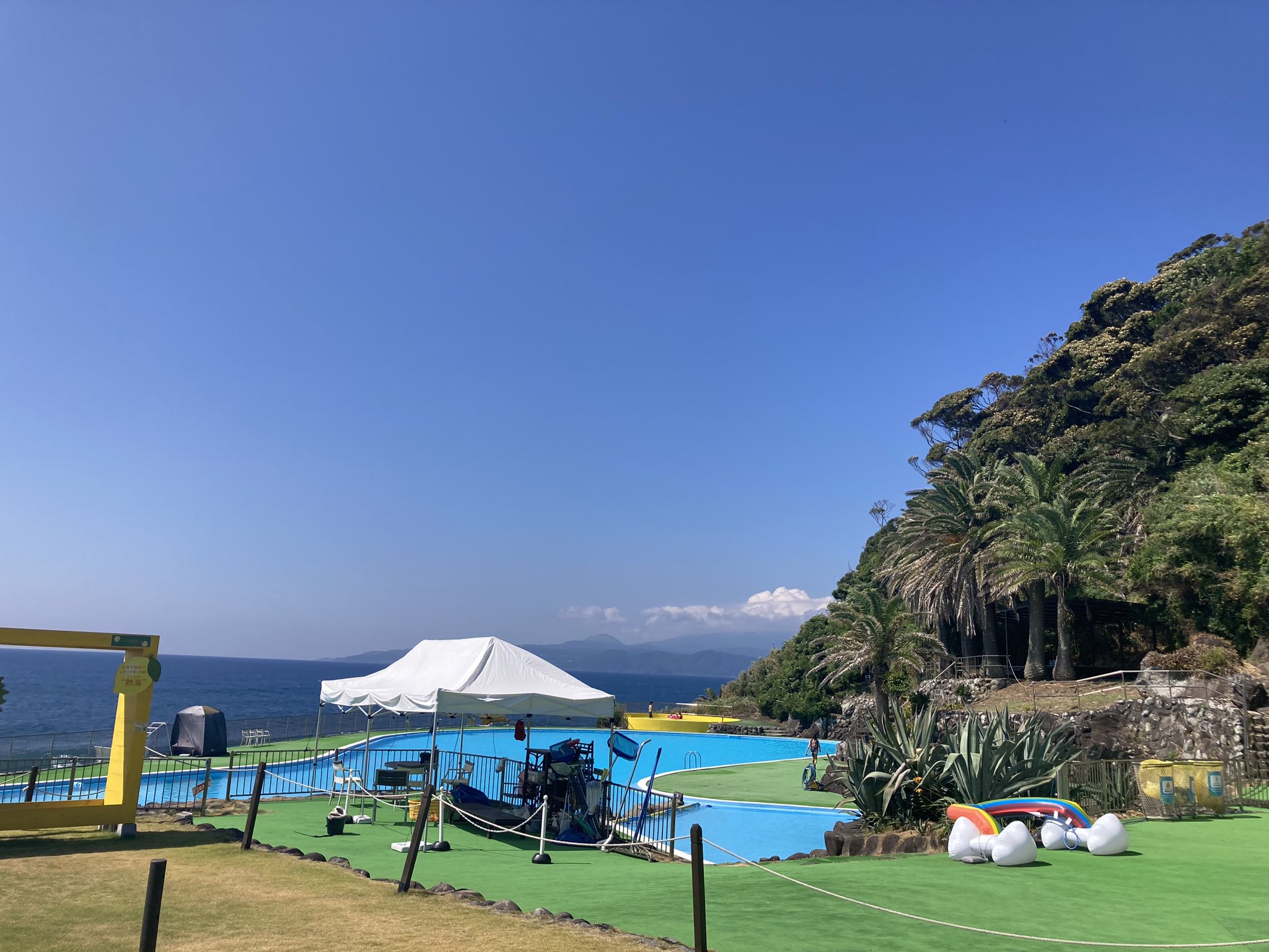 【初版・レア本】　ヘリコミが飛ぶ　東京の小離島 利島・御蔵島・青ヶ島 初版・レア本】 ヘリコミが飛ぶ 東京の小離島 利島・御蔵島