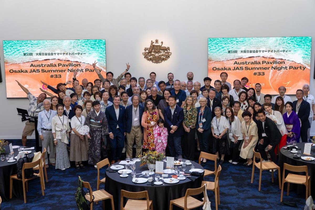 オーストレード（ <a href="/austradejapan/">Austrade Japan</a> ) 主導のもと、#オーストラリアパビリオン にて大阪・神戸・関西の日豪協会との3つのイベントを開催しました！🤝

ステークホルダーを招待し、日豪間の「人と人とのつながり」を祝い、オーストラリアが信頼できる貿易相手国であることを再確認する場となりました。