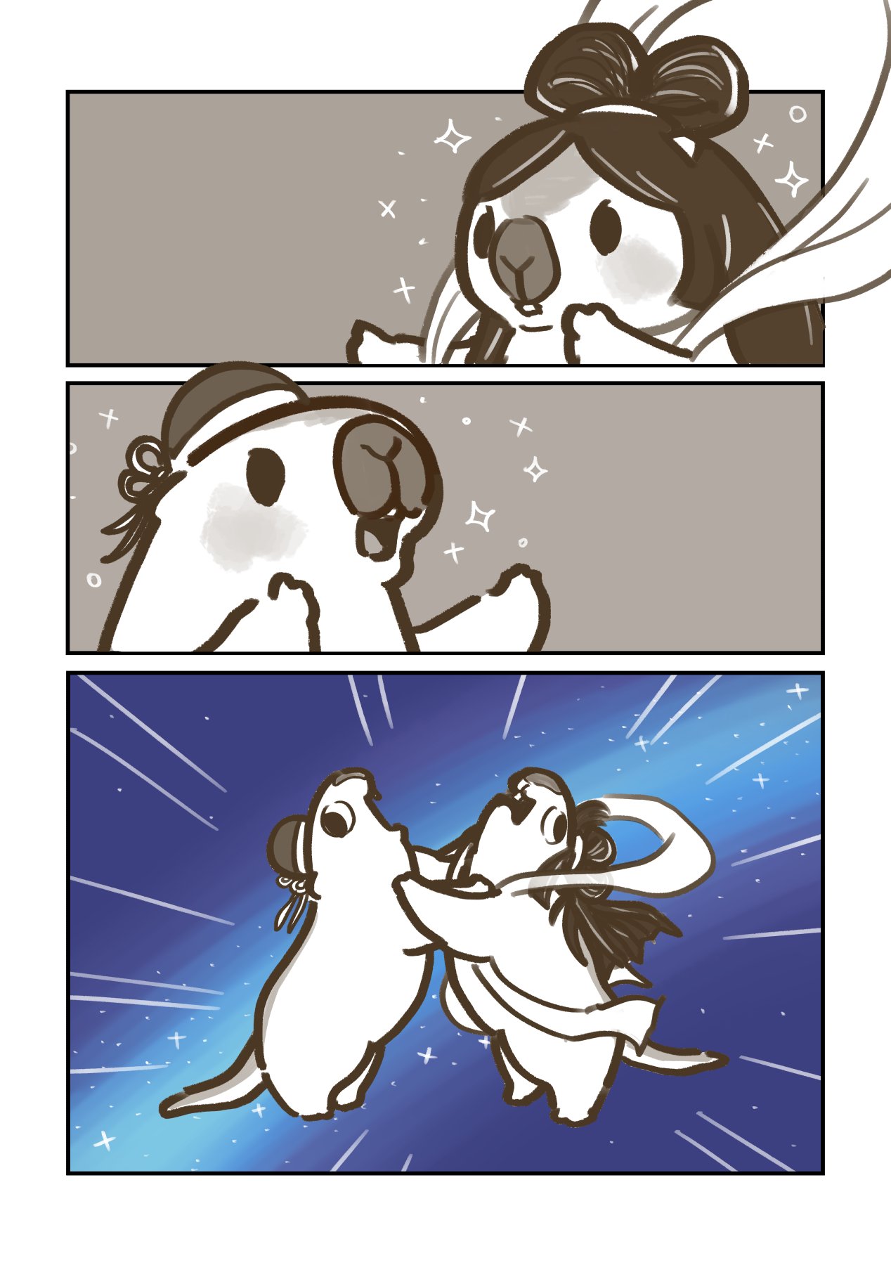 ダンボール戦士マダオ (@Pinklapislazuli) / X