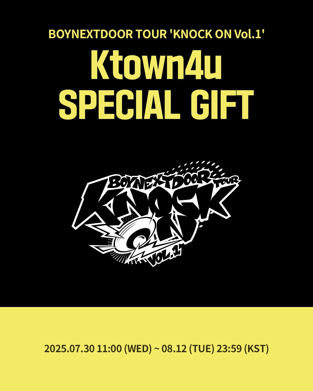 Ktown4u_official on X: 