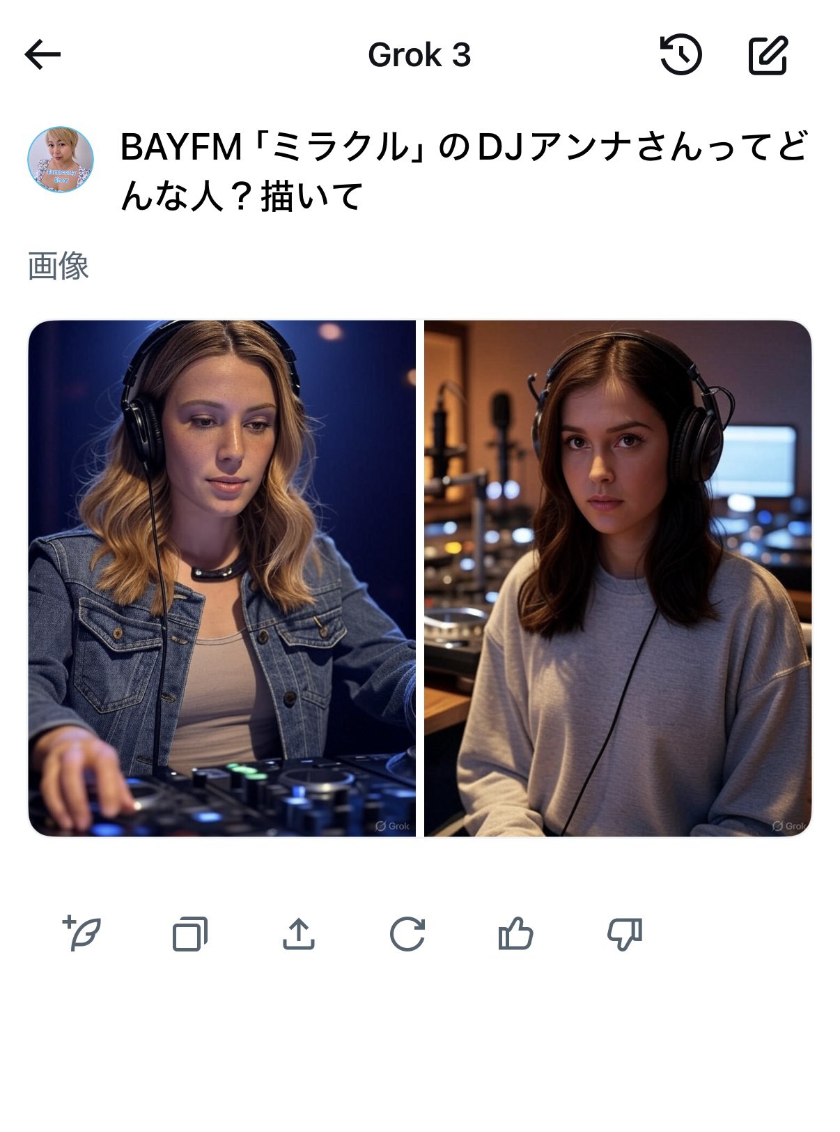 ともこさん とも子 (@tomoko.0204) • Instagram photos and videos