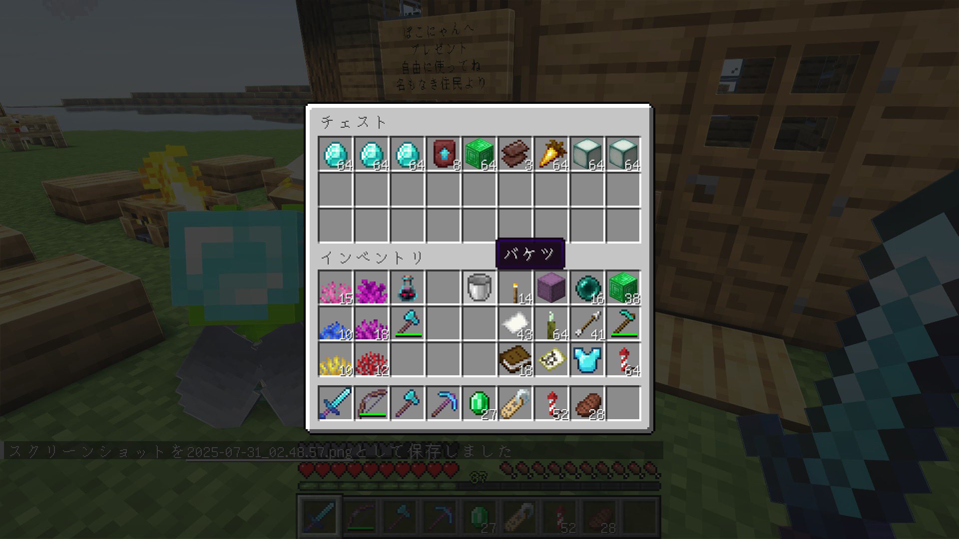 ぽこにゃん@ゆっくり実況 (@pokonyan1185) / X