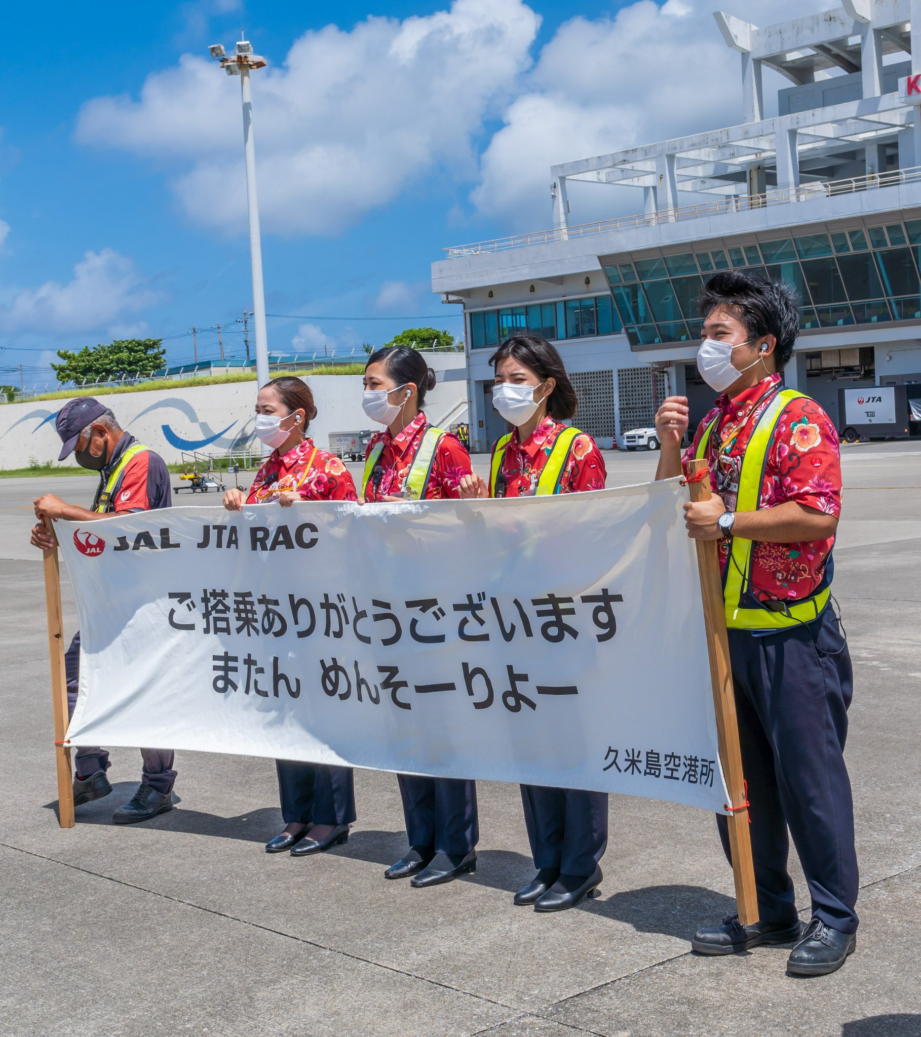 久米島の久米仙 泡盛 元旦 プレゼント 日本トランスオーシャン航空 JAL 4本 元旦蒸留酒 – 久米島の久米仙 オンラインショップ