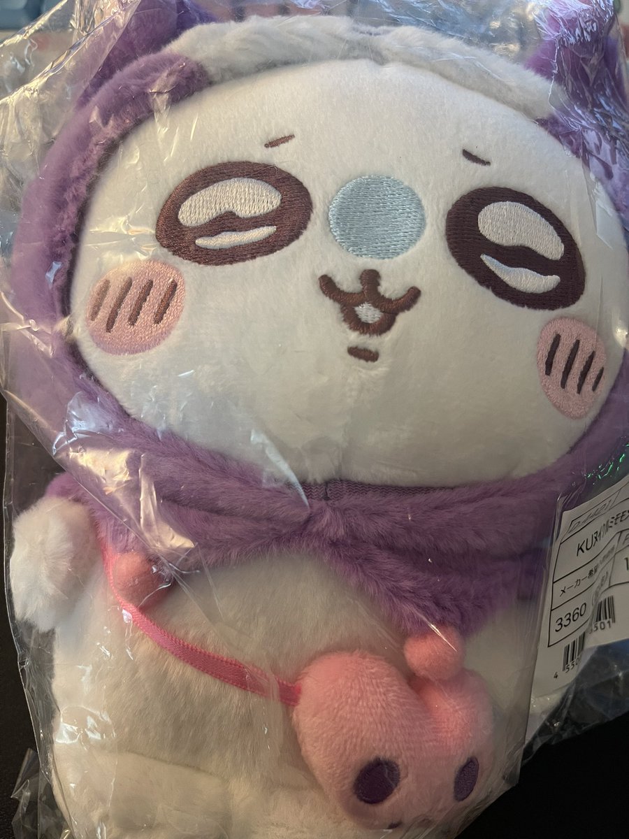 babebabebabe………