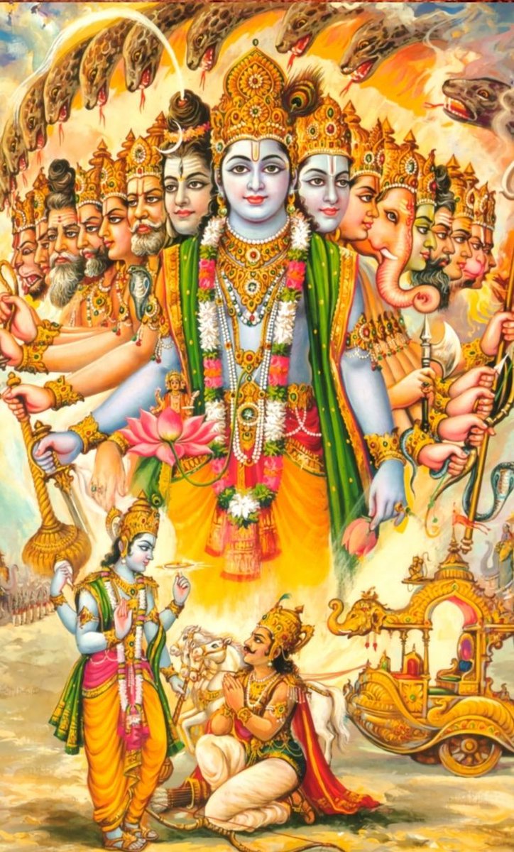 ॐ नमो भगवते वासुदेवाय ❣️