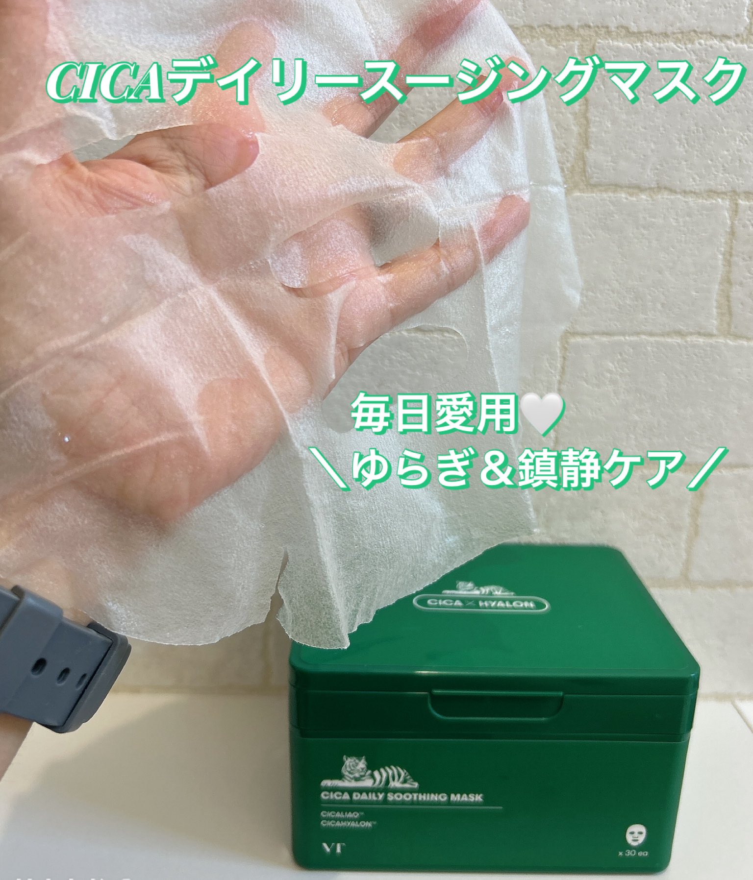 ❤︎A❤︎⚠️プロフ確認お願いします 09041985611 07039916781 | ほぼほぼ下書き部屋