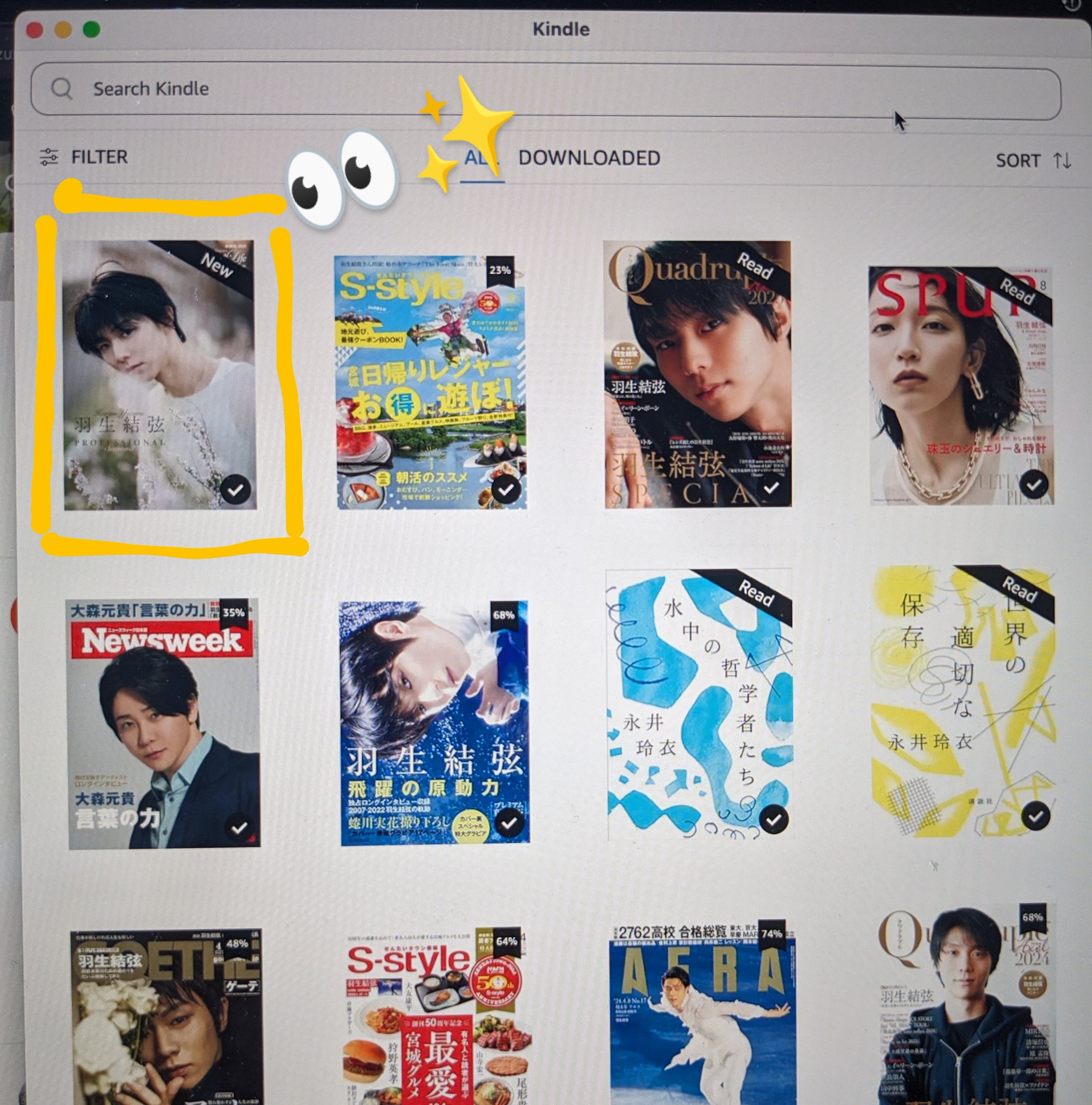 お値下げ⭐︎非売品⭐︎羽生結弦 P&G 当選品 YUZU DAYS pep_on 🌌🪽 on X: 