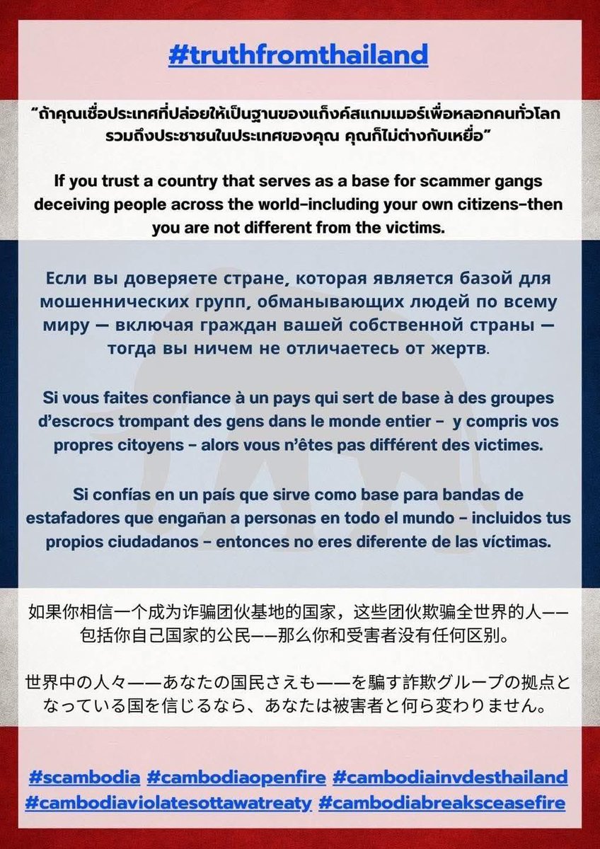 #Truthformthailand