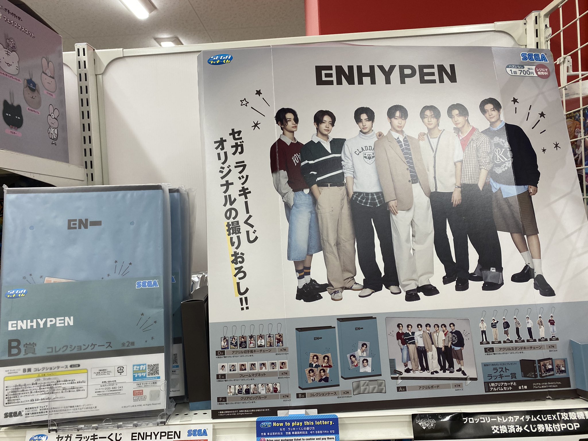 専用ページ　kunスペシャルトレカ shin-nekketsu-kouha-kunio-