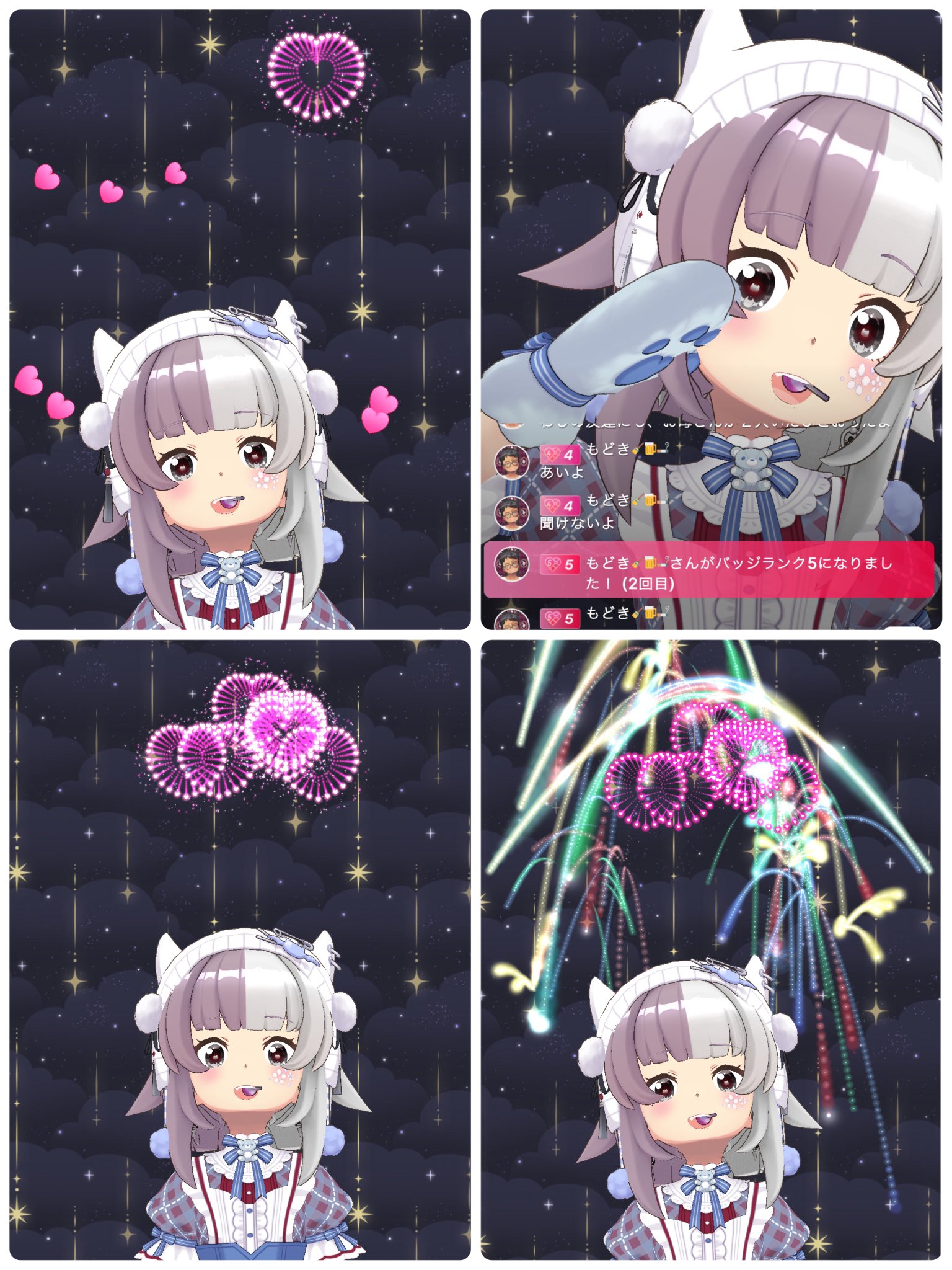 ♡♡♡様 K10 WG Infinity Love Knot バースデーストーンネックレス《4月