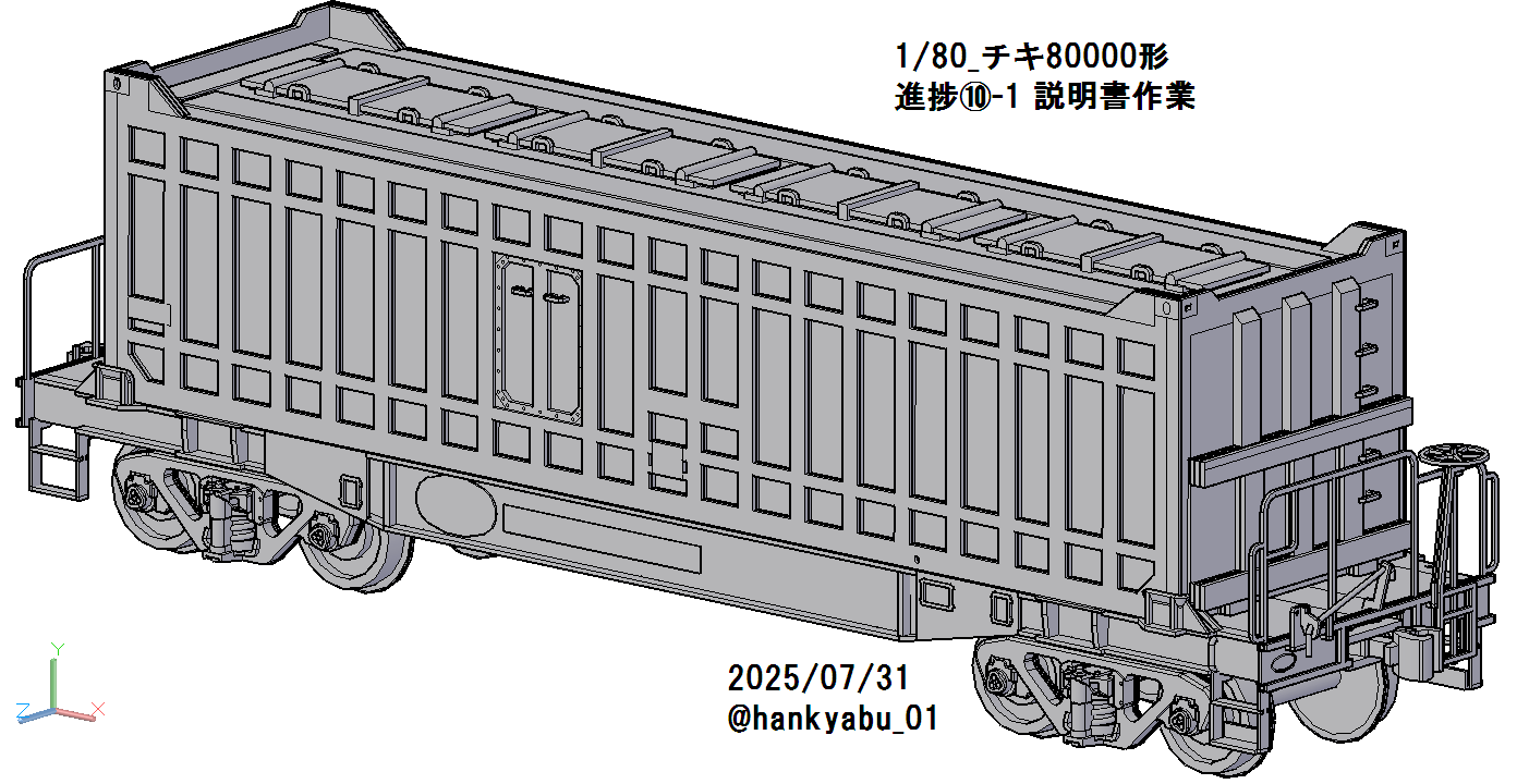 本20冊8000円:自己啓発等 81406088-001-KC 記録紙 1箱(10冊) ノーブランド 【通販モノタロウ】