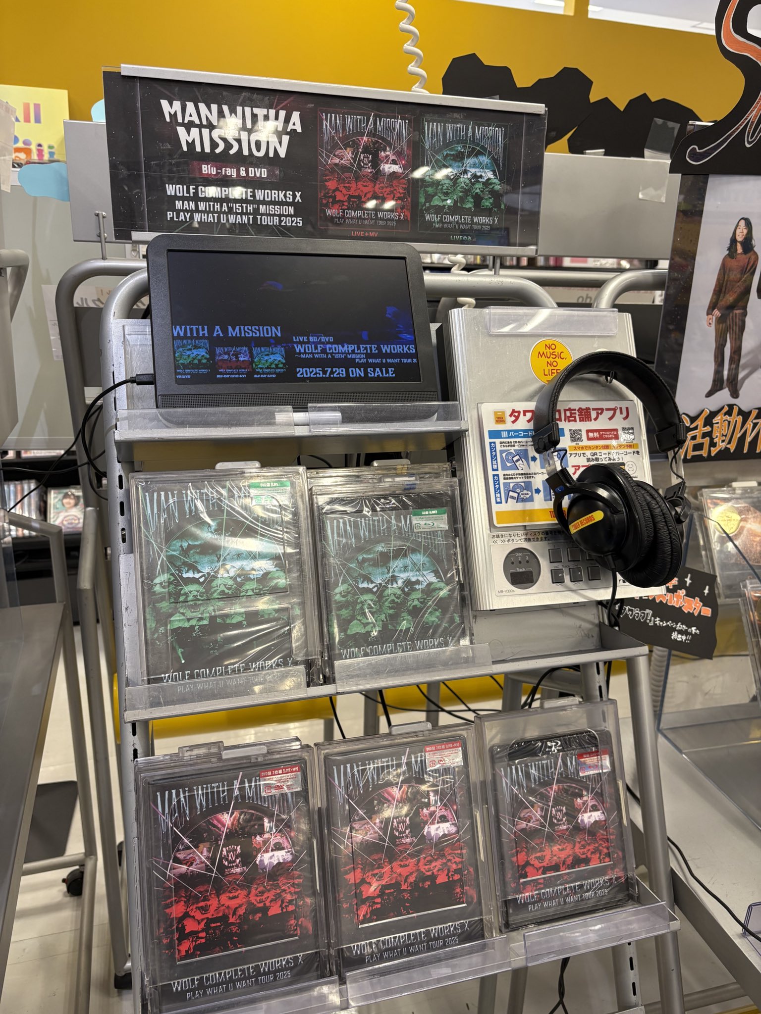 タワーレコード京都店 on X: 