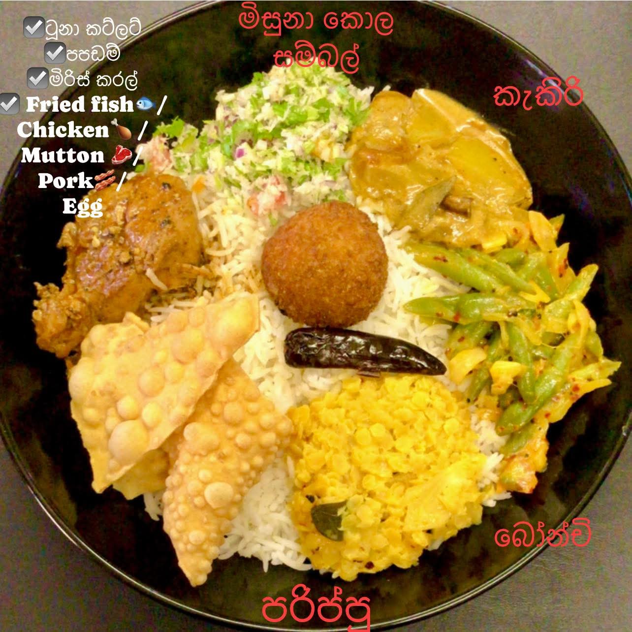 Ⅶ型ビリヤニ (@7biryani) / X