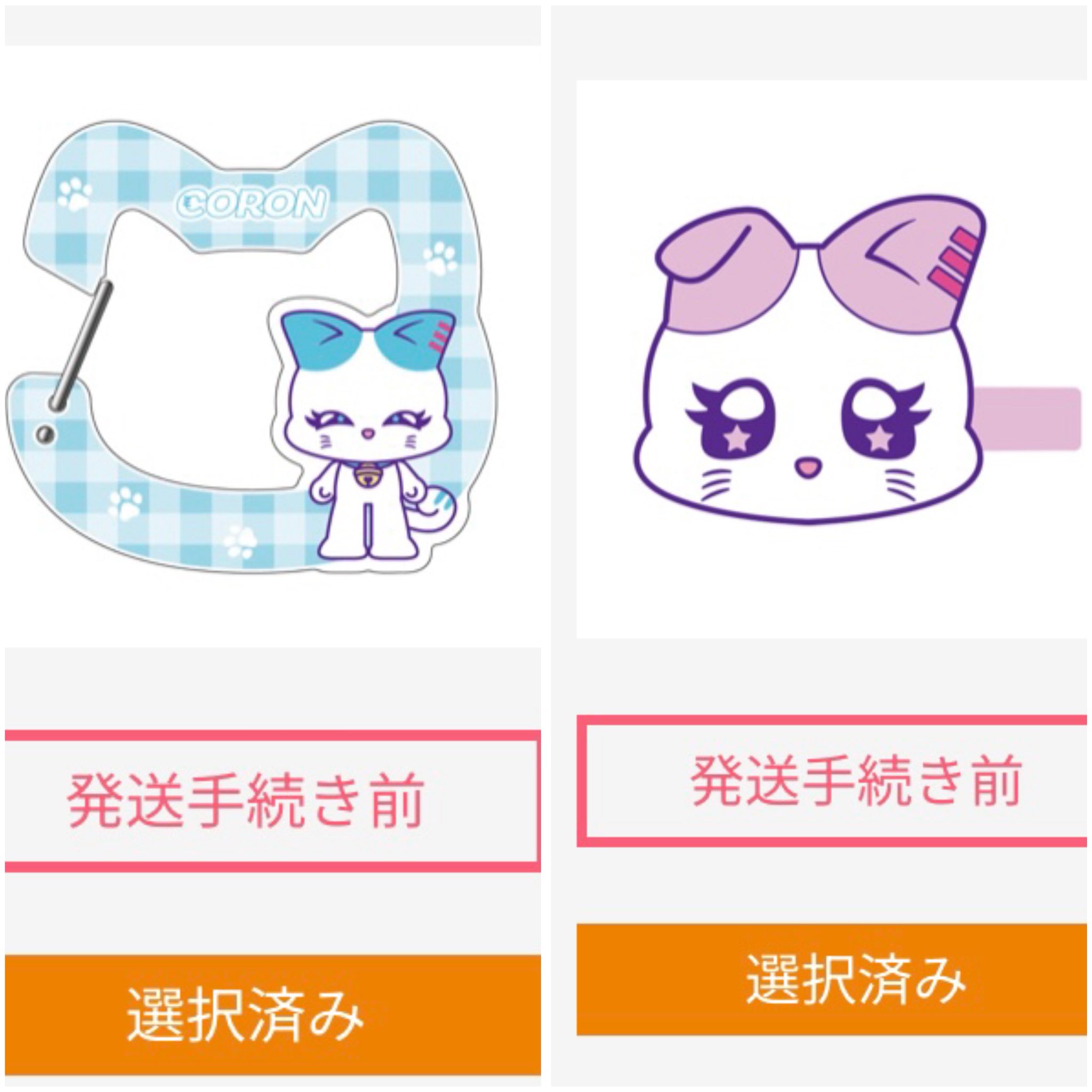 宮城県産ココナッツ🥥 on X: 