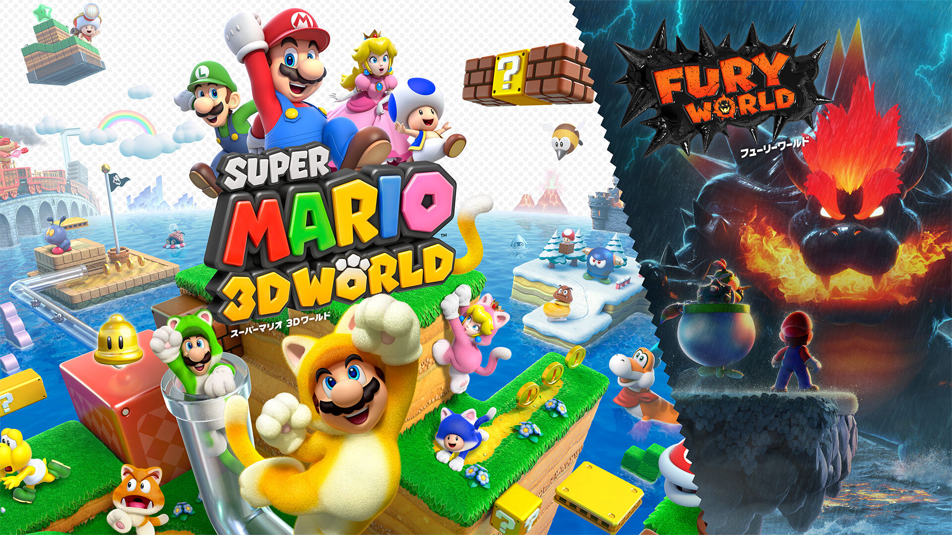 スーパーマリオ 3Dワールド + スーパーボンバーマン R Stream Champion's Road // Super Mario 3D World (2013) by