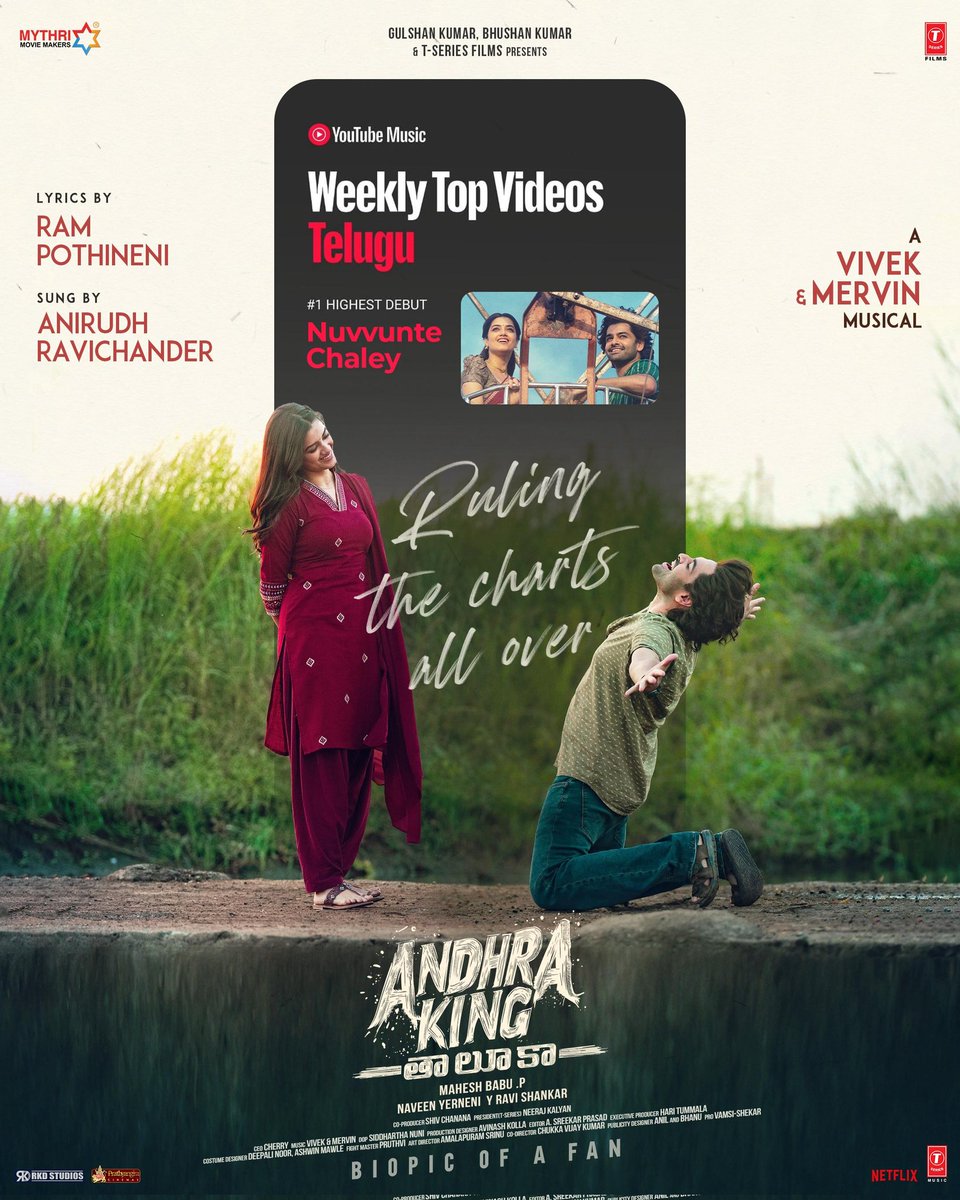The love song of the season is ruling the charts all over ❤️

#NuvvunteChaley song from #AndhraKingTaluka is #1 among the Weekly Top Telugu Videos on YouTube ❤‍🔥

▶️ youtu.be/s9NBDKfVg1c

Lyrics by Energetic Star <a href="/ramsayz/">RAm POthineni</a>
Music by <a href="/iamviveksiva/">Vivek Siva</a> &amp; @mervinjsolomon
Sung by