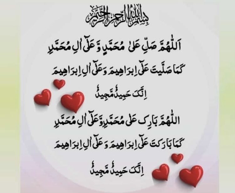 Mrs.A.Dar🌷 (@hasandaar764) on Twitter photo 