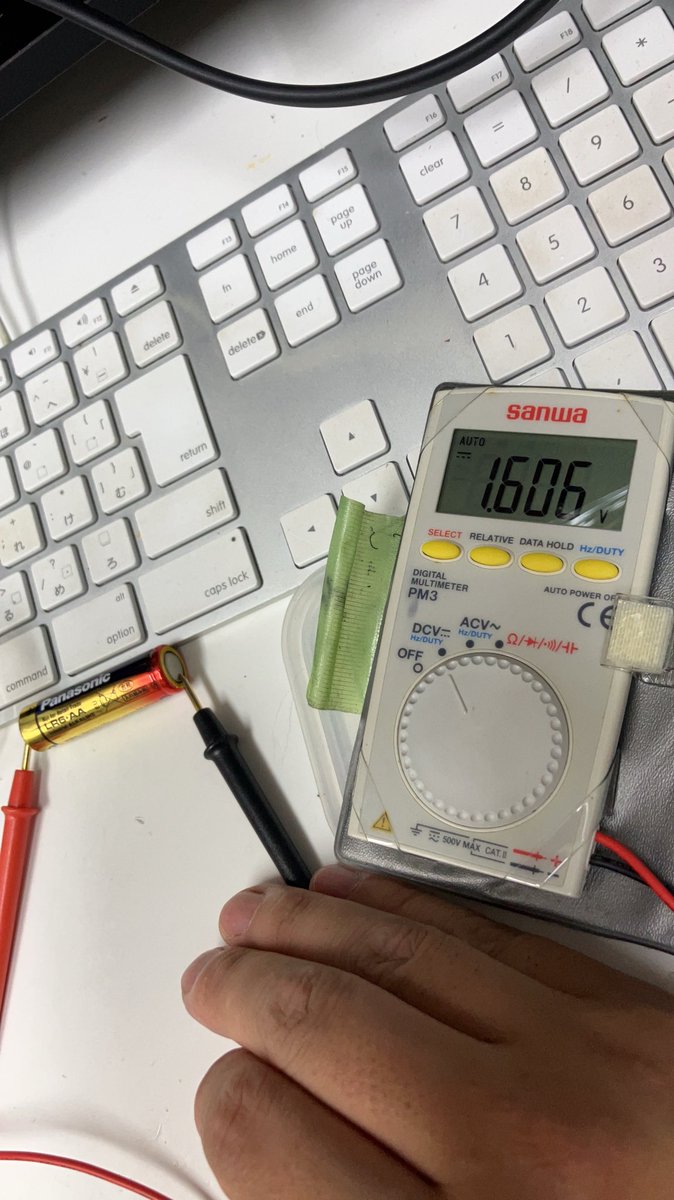 金パナで戦闘力1.6V 当たりなの？