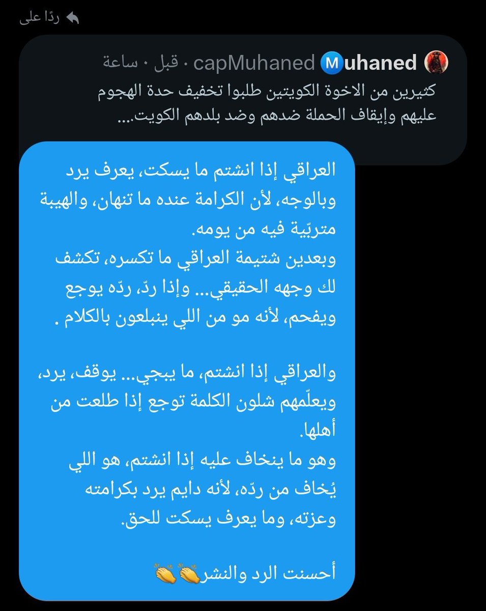 Tweet media one