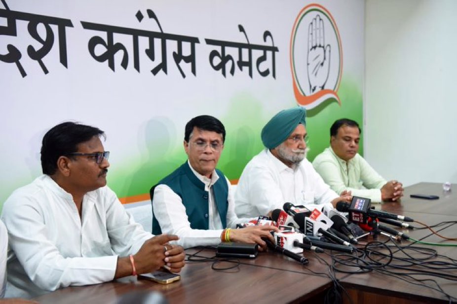 एआईसीसी मीडिया विभाग के चेयरमैन उदयपुर के लाड़ले श्री पवन खेड़ा जी जन्मदिवस की हार्दिक शुभकामनाएँ एवं बधाई उत्तम स्वास्थ्य एवं सुदीर्घ आयु की कामनाओ के साथ..
<a href="/Pawankhera/">Pawan Khera 🇮🇳</a>