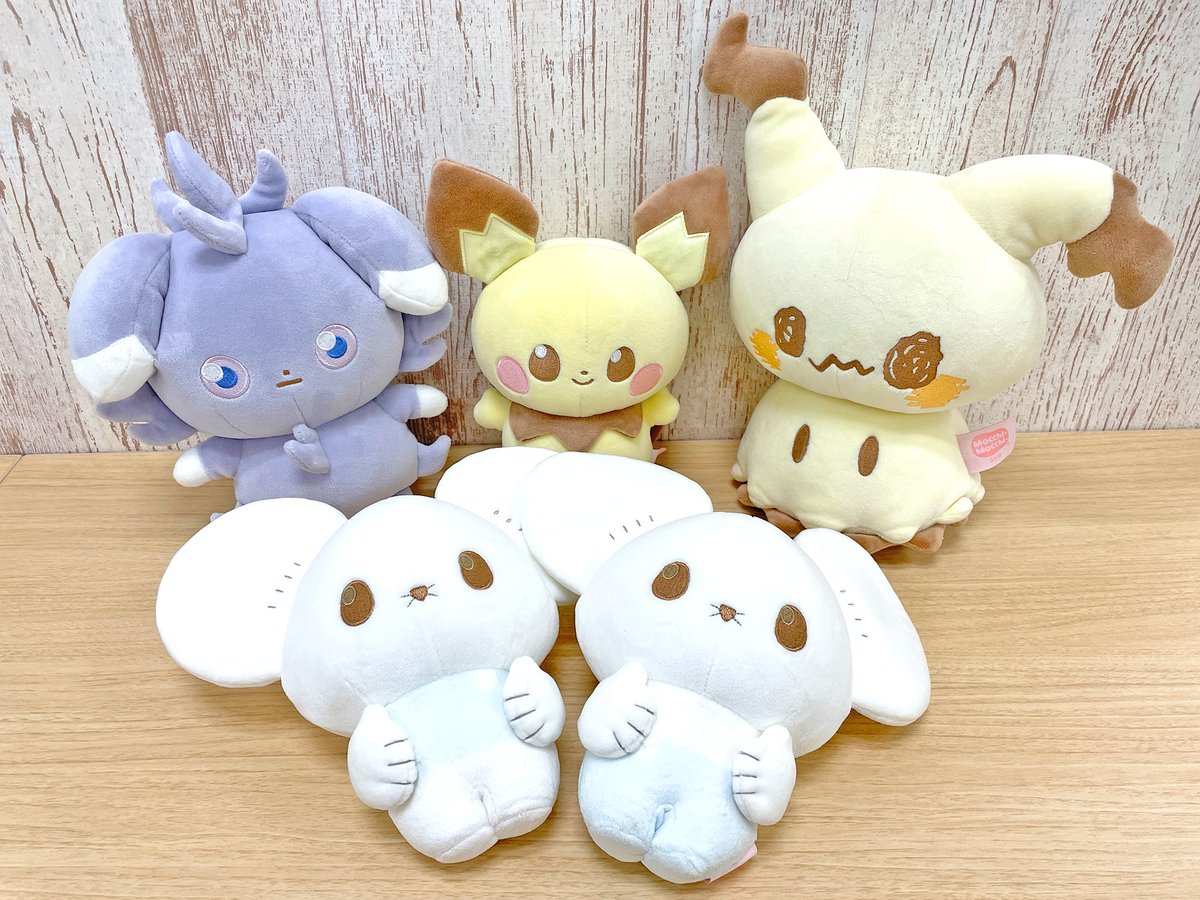 ＃タカラトミーアーツ さんより、#ポケピース の「Mocchi-Mocchi-Style ぬいぐるみ」が8月9日（土）に発売予定💗
もちもち触感でずっと触れていたくなっちゃう… ⁉️☺️💗
ポケピースのなかまたちとおともだちの全8種類🏠✨

くわしくはこちら👇👀
takaratomy-arts.co.jp/specials/pokep…