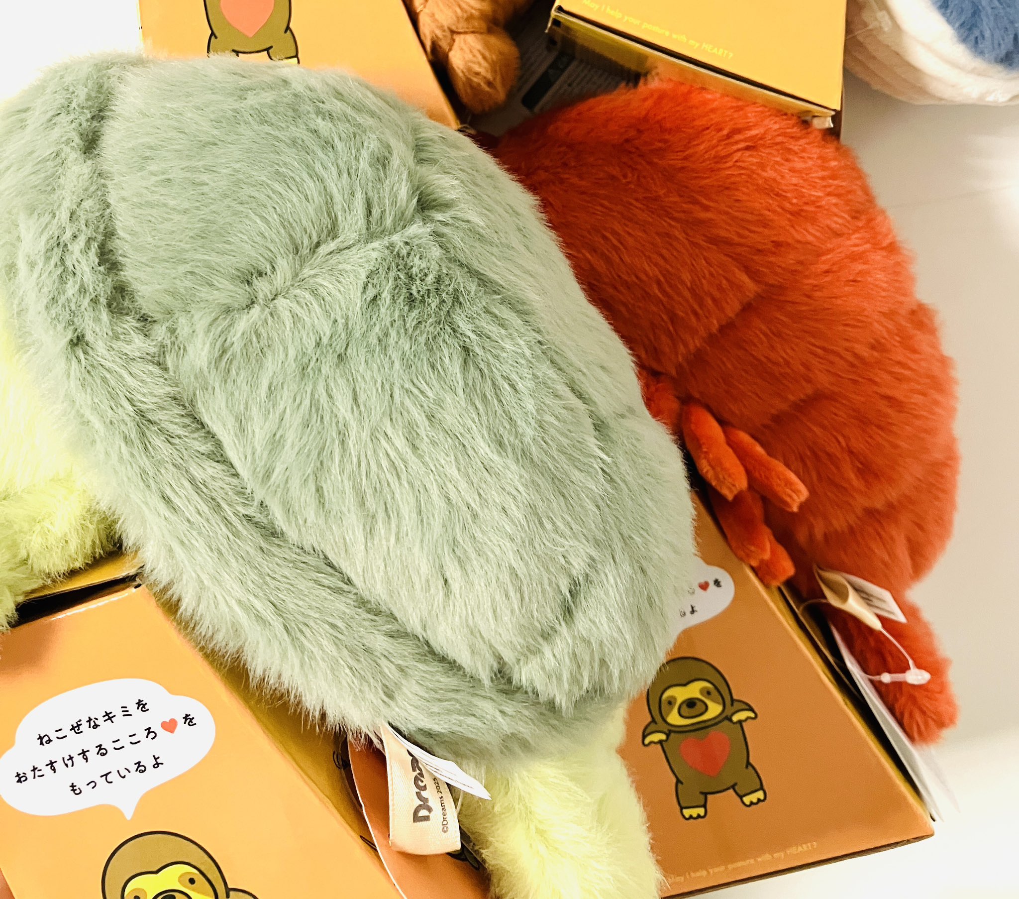 ふんばるず　キューちゃん　UCHIDAS A賞 ふんばるず キューちゃん UCHIDAS A賞 - メルカリ
