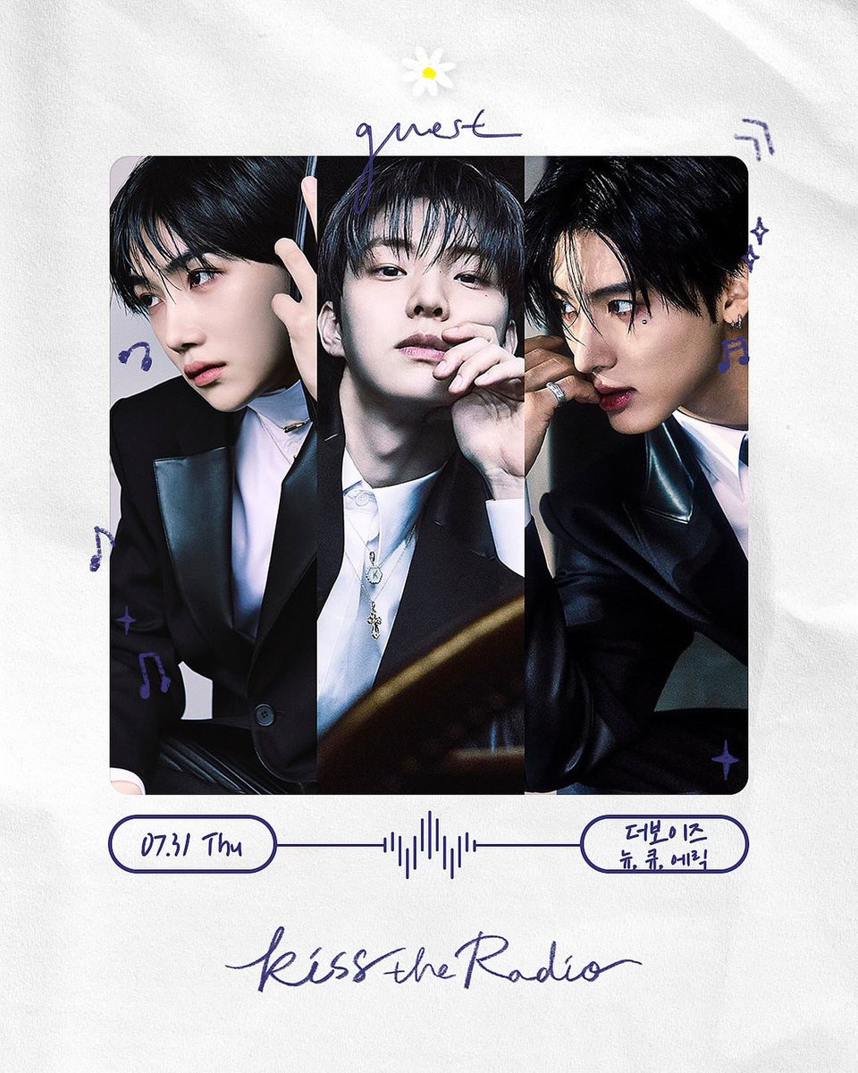 #TBZchedule
วันพฤหัสบ​ดี​ที่​ 31 กรกฎาคม​ 2025

🔹20.00 น. KBS Kiss The Radio (นิว, คิว, เอริค)