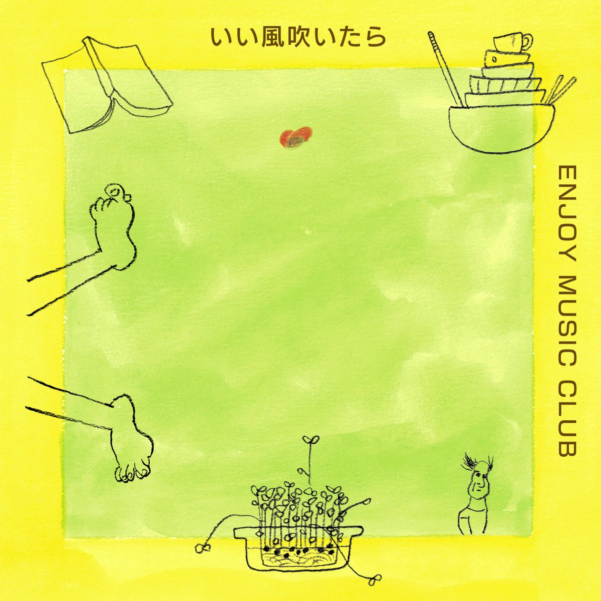 藤岡拓太郎 tweet media